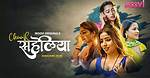 Aayushi Jaiswal Web Series Cast: an in-Depth Look