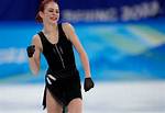 Alexandra Trusova Height, Weight, Net Worth, Age, Birthday, Wikipedia, Who, Instagram, Biography