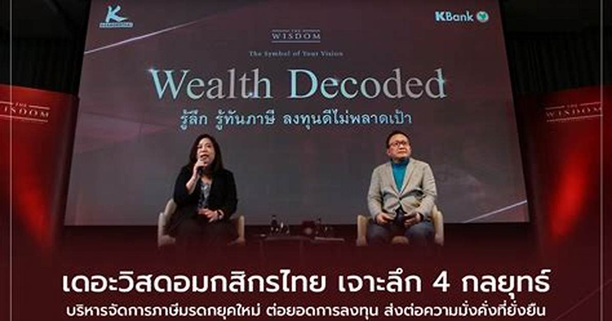An in-Depth Look at Her Wealth, Fame, and Success