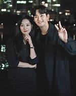 Are Kim Jiwon and Kim Soo Hyun Secretly Dating? Here's the Latest