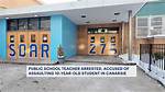 Bronx Teacher Accused of Solicitation: Ethical and Legal Implications