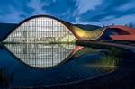 Design and Architecture Inspired by A