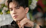 Dimash Kudaibergen Net Worth | Wife