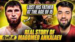 Explore the Life of the Heavyweight Contender
