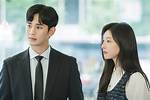 Exploring the Intriguing Dynamics of Kim Soo Hyun and Seo Ye-Ji's Relationship in 2024