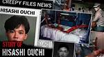 Exploring the Life and Legacy of Ouchi Hisashi