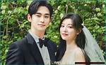 Exploring the Love Life of Kim Ji Won: Who Is Her Husband or Boyfriend?