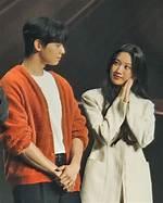 Exploring the Relationship Status of Moon Ga Young