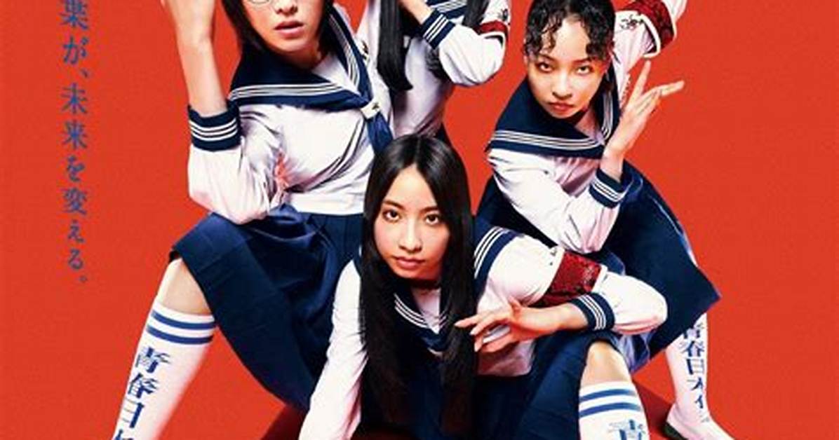 Exploring the Unique Charm of Atarashii Gakko Feet