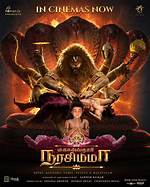 Exploring Vegamovies: the Ultimate Destination for Movie Enthusiasts