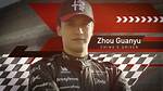 F1: Who Are Guanyu Zhou Parents? How Rich Are His Father and Mother?