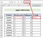 How to Subtract Numbers in Excel in 3 Ways