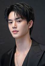 Is Song Kang Aesthetic? Exploring the Charisma and Appeal of the Rising Star