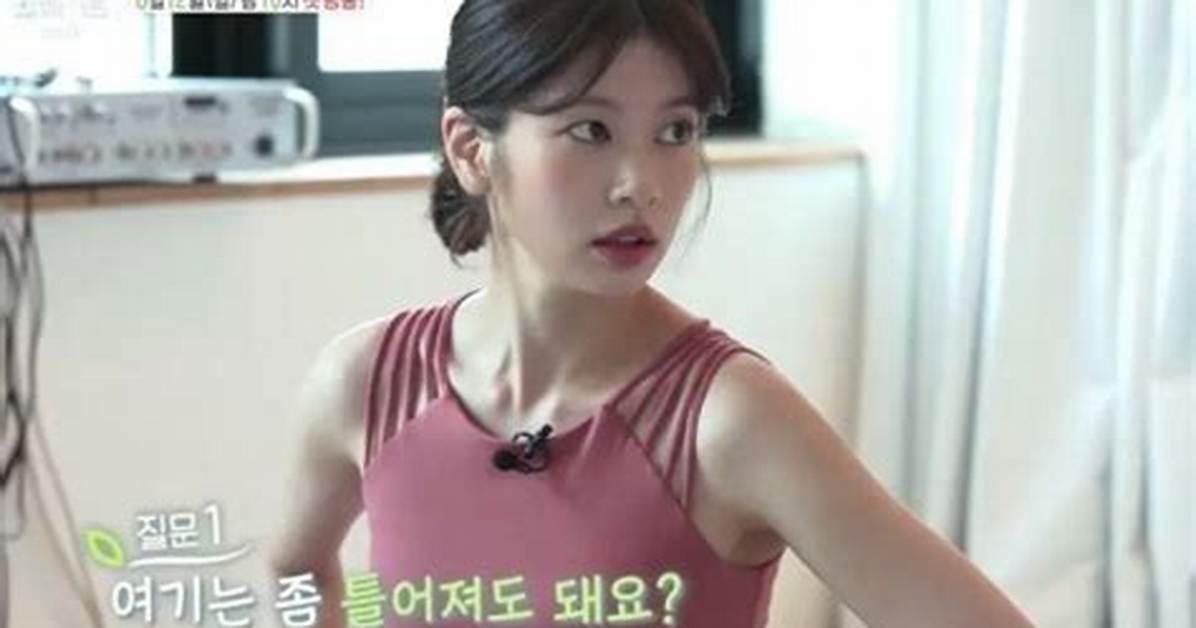 Jung So-Min Weight Loss: a Journey to Health and Fitness