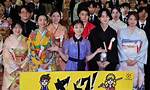Kanna Hashimoto: the Rising Star of Japanese Entertainment