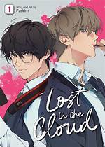 Lost in the Cloud Chapter 79