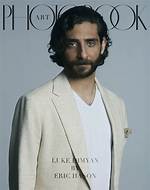 Luke Dimyan Ethnicity, Age & Wikipedia Exposed Meet the Actor on Instagram ·