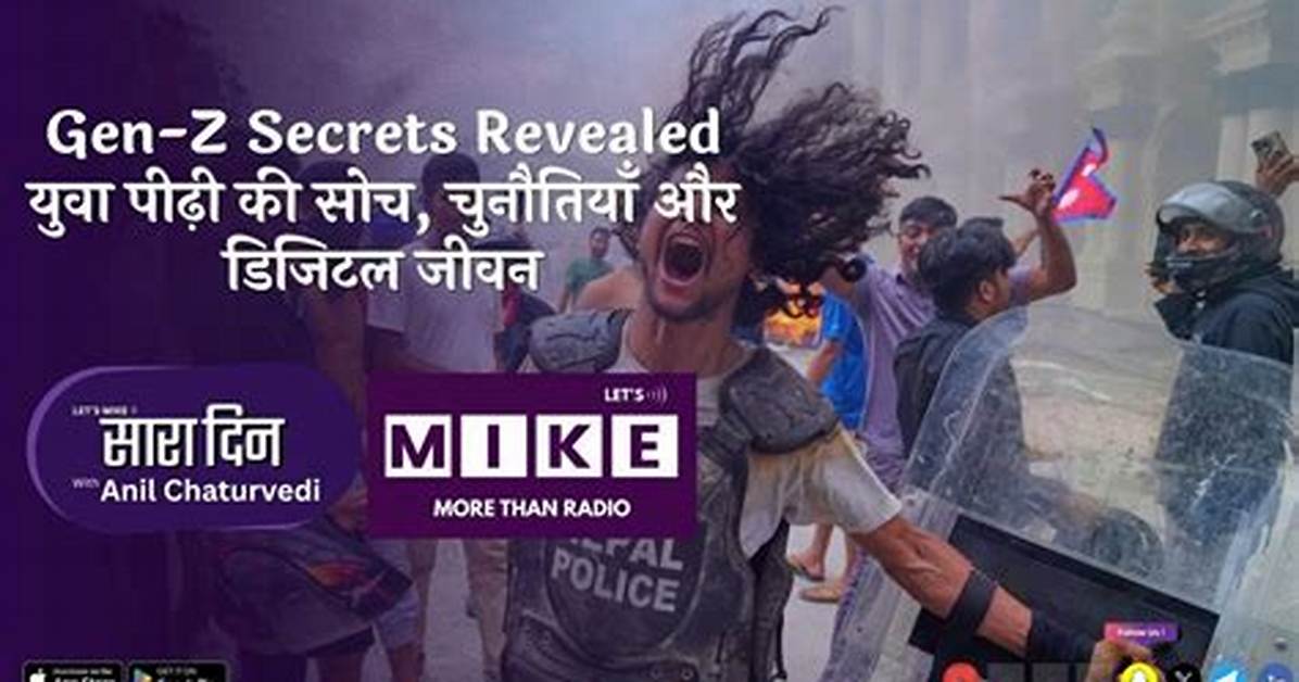 Secrets Revealed for Gen Z