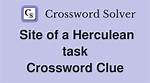 Site of a Herculean Task Crossword Clue
