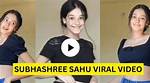 Subhashree Sahu Season 2: a Deep Dive into Her Journey and Impact