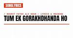 The Meaning Behind the Song: Tum Ek Gorakh Dhanda Ho by Nusrat Fateh Ali Khan