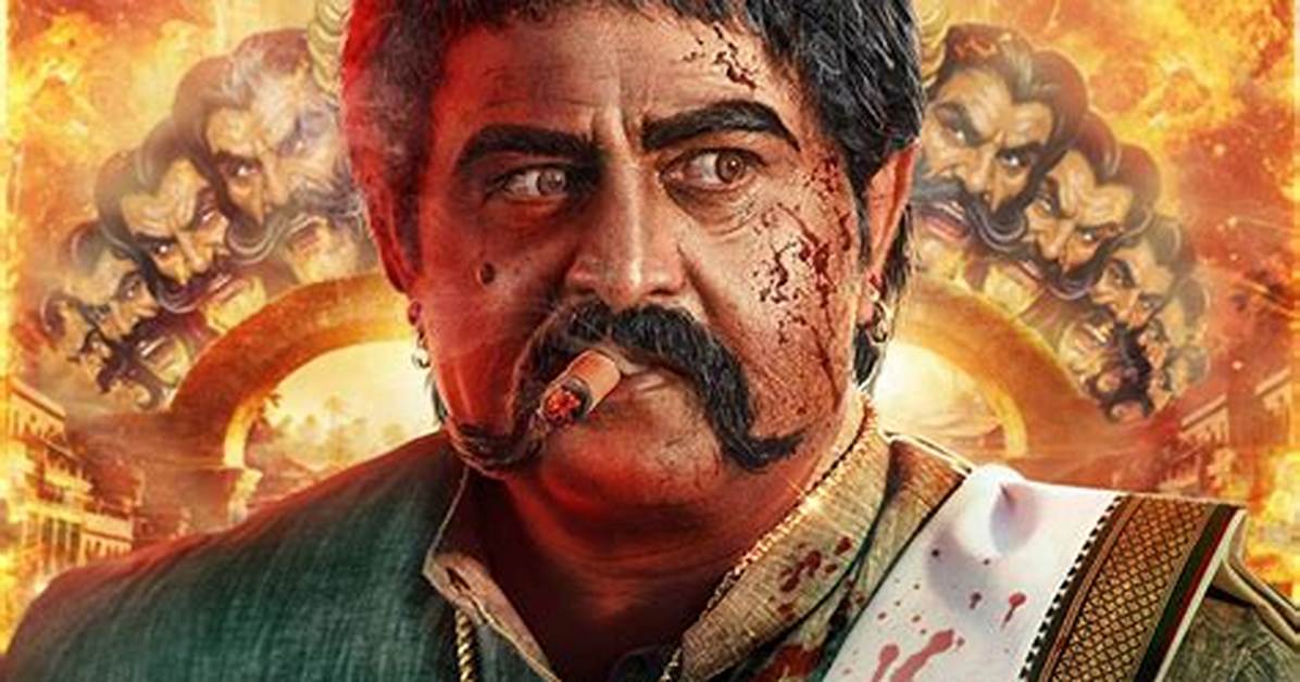Unleashing the World of Latest Kannada Movies Movierulz Downloads – a Deep Dive