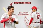 Unlocking Ryuta Ohtani: Discoveries and Insights Await