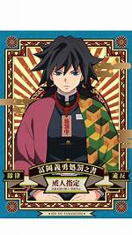 Unraveling the Secrets of Kin No Tamamushi: a Glimpse into Japan's Cultural Treasure