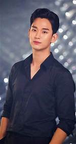 Unveiling Kim Soo Hyun's Height in Cm: the Journey of a Stellar Star