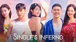 Unveiling the Ages of Single S Inferno Season 2 Cast