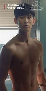 Unveiling the Chiseled Physique: Kim Soo-Hyun's Abs