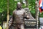 Unveiling the Enigma: Yevgeny Prigozhin's Jewish Controversy