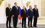 Unveiling the Height of Power: Vladimir Putin's Height in Feet