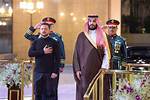 Unveiling the Life of the Saudi President's Wife