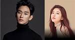 Unveiling the Mystery: Kim Soo Hyun's Girlfriend in Real Life