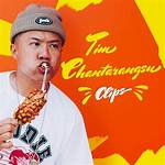 Unveiling the Secrets of Tim Chantarangsu's Net Worth